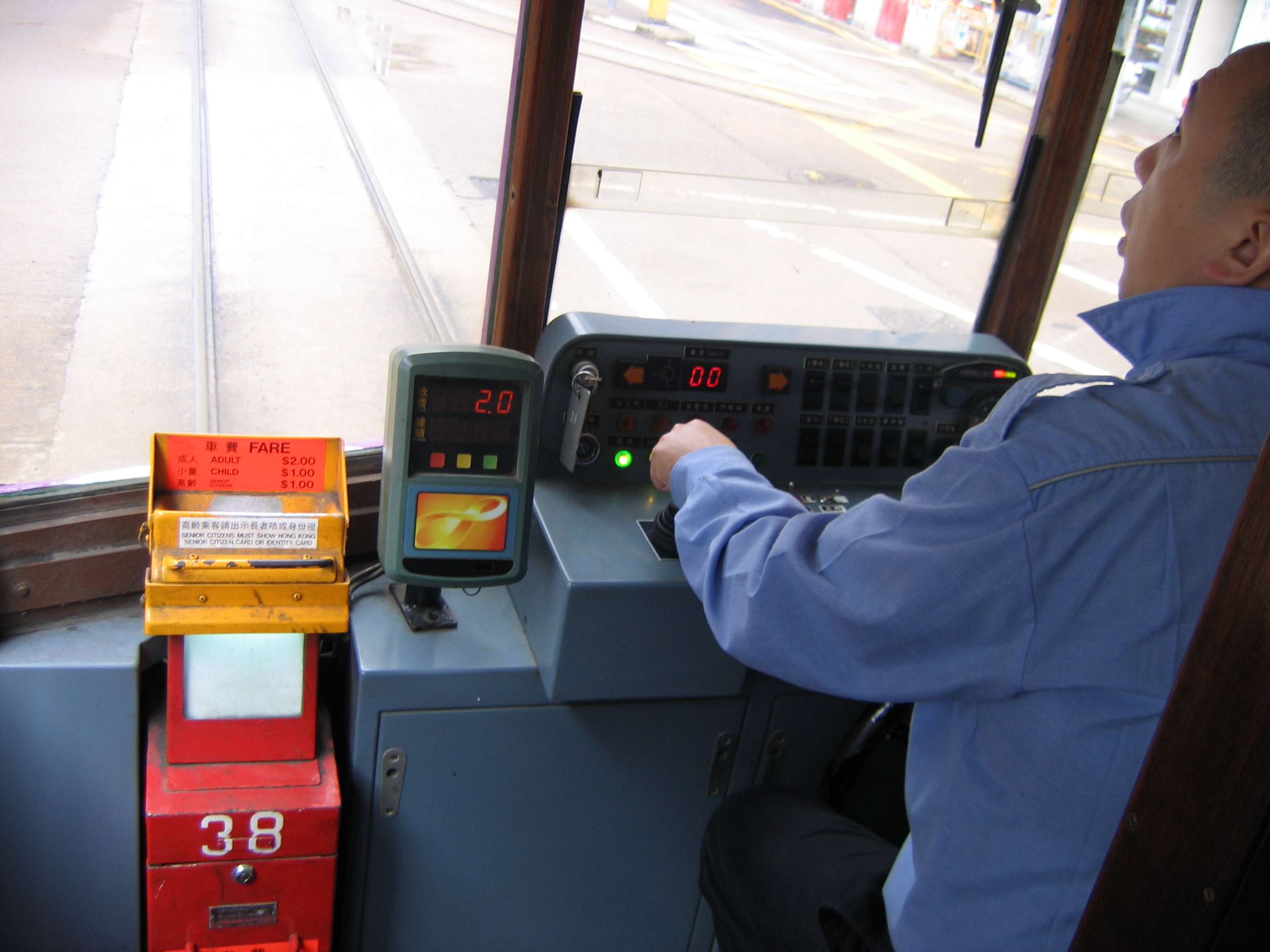 Hong Kong Tram